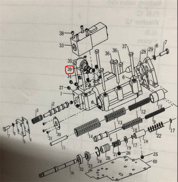 SOLENOID VAVLE HỘP SỐ 24V - CÁI-1
