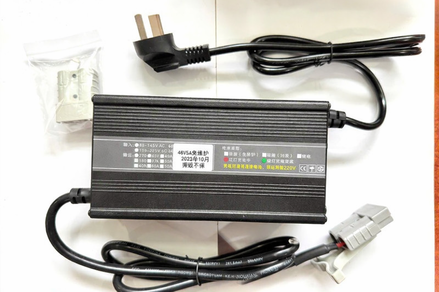 BỘ SẠC BÌNH ẮC QUY 48V 5A (AXIT) - BỘ