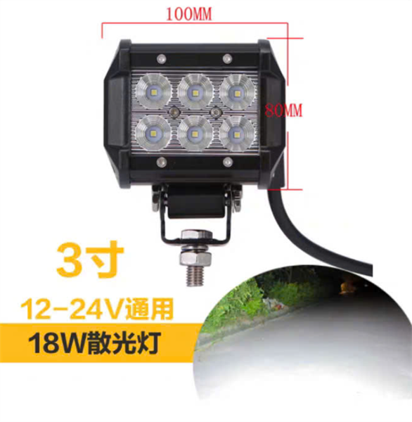 ĐÈN PHA LED 6 BÓNG 12V-24V 18W - CÁI