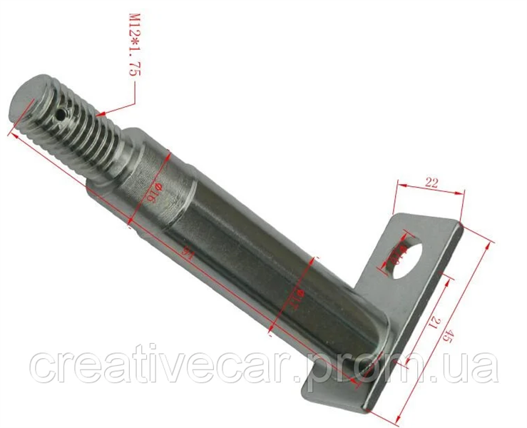 ẮC CHUYỂN HƯỚNG 4D94 17*104 - CÁI