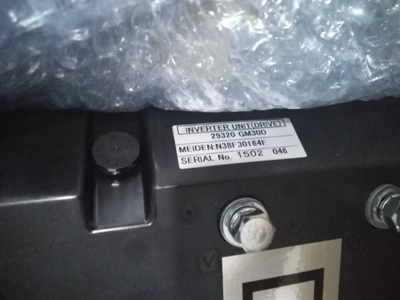 BO ĐIỆN ( DRIVE ) T1B2L25U - CÁI