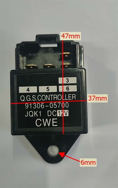 RỜ LE S85NC 77A 12V S4S-1 - CÁI