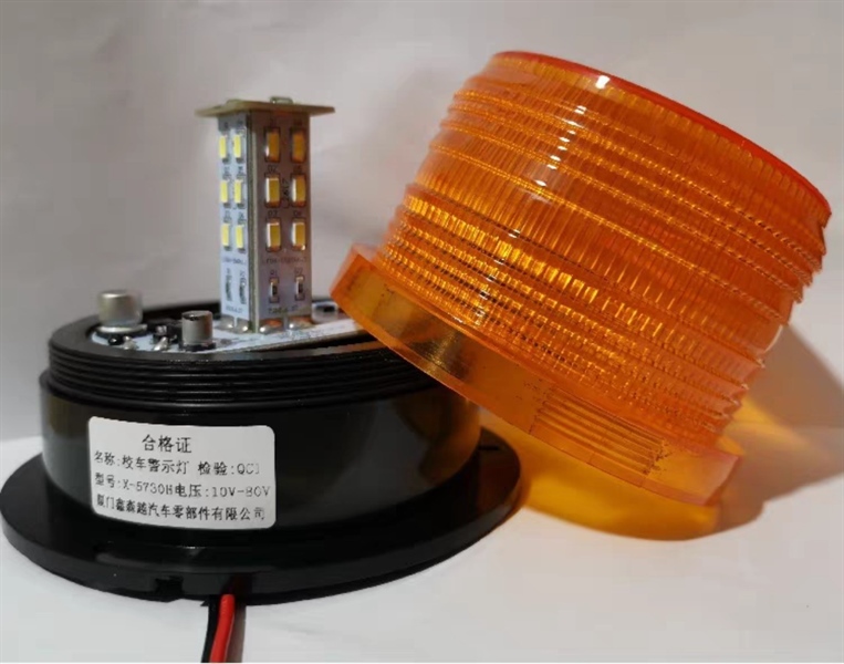 ĐÈN CHỚP 12-80V ( NAM CHÂM - CÓ HÚ) - CÁI