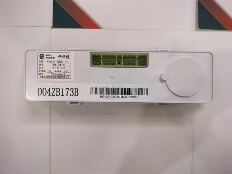 ĐỒNG HỒ TÁP LÔ CPCD35-W4H (HZB173B-HL) - CÁI