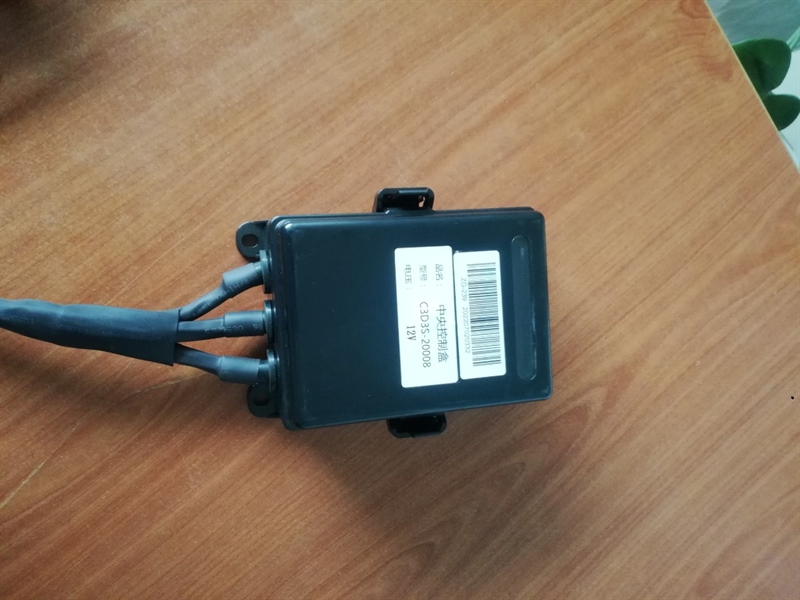HỘP CẦU CHÌ 12V (8+4+4+2+2) - CÁI
