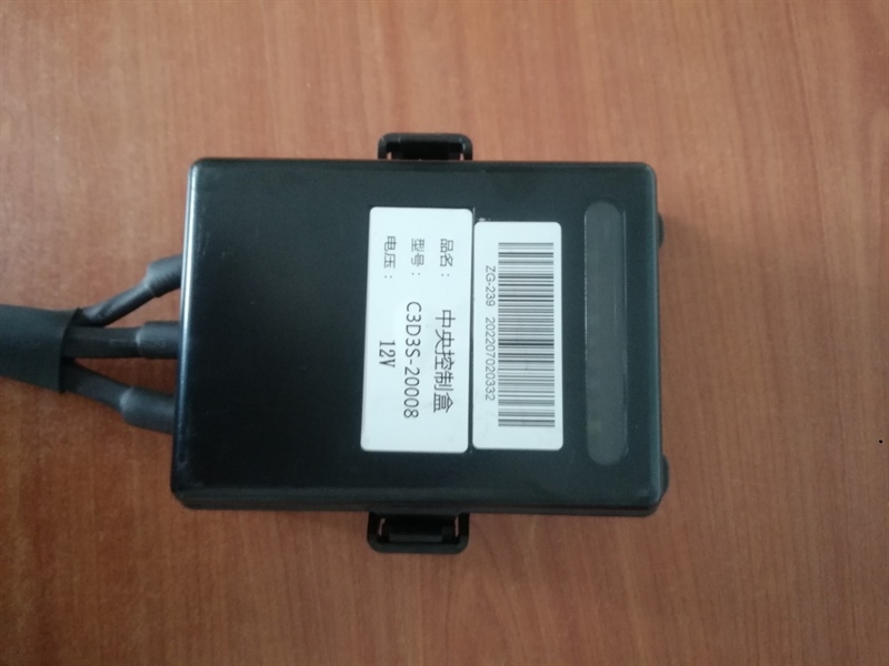 HỘP CẦU CHÌ 12V (8+4+4+2+2) - CÁI