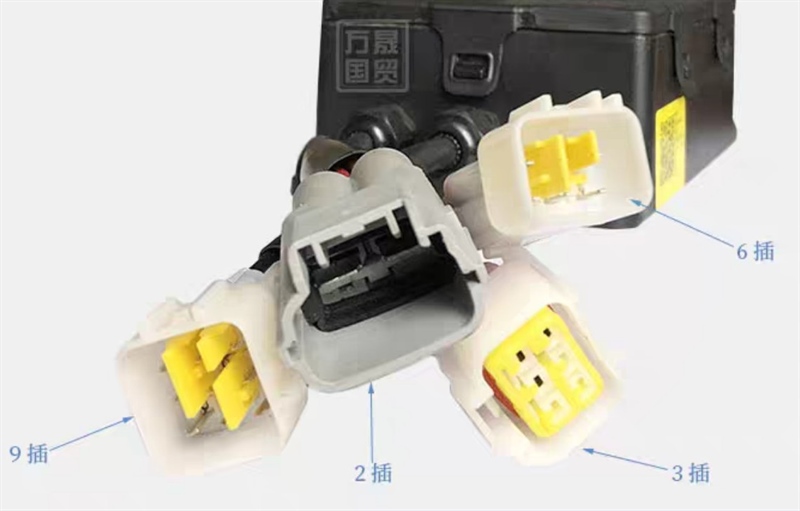 HỘP CẦU CHÌ 12V LG0030DIII.15.10 - CÁI