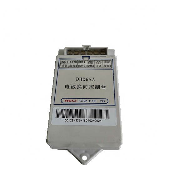 HỘP ĐIỀU KHIỂN 24V DH297A - CÁI