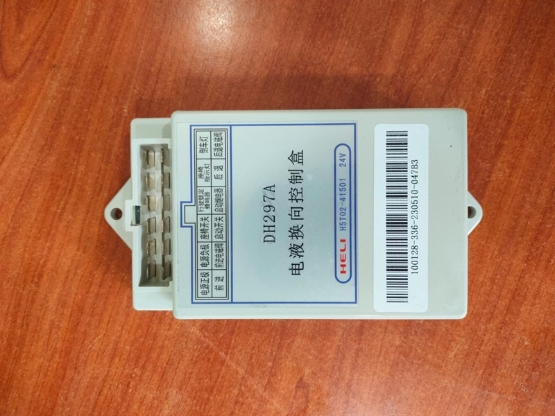 HỘP ĐIỀU KHIỂN 24V DH297A - CÁI