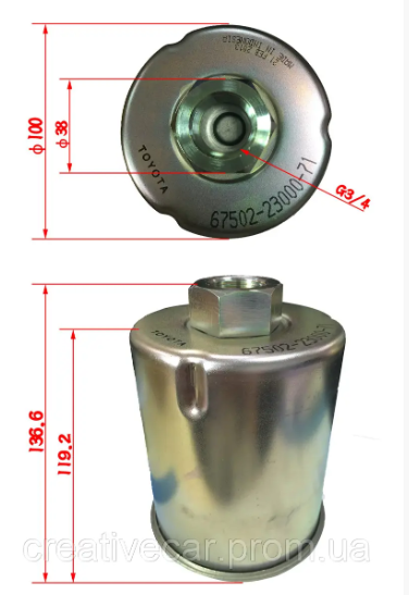 LỌC THỦY LỰC VỀ 5F/6FD20~30 7F/8FBR15 - CÁI