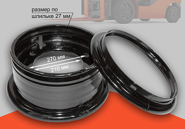 MÂM XE 650-15 FD70-7 (210-270) - BỘ