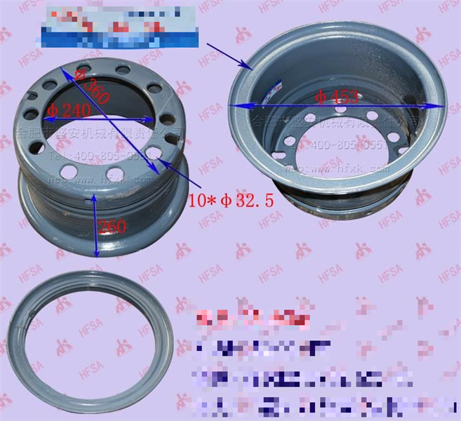 MÂM XE 825-15 8 LỖ 240*260 (GÀI PHE) - CÁI