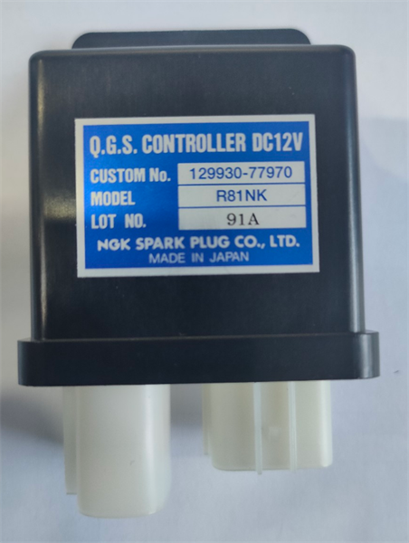 MOBIN SƯỜN 12V FD10~30 - CÁI