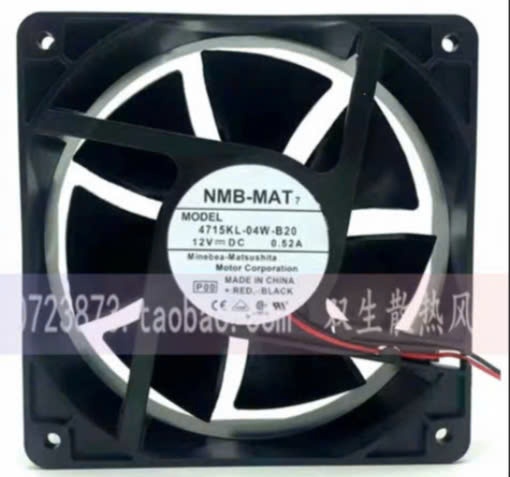 QUẠT TẢN NHIỆT 12V 0.52A (120x120x38) - CÁI
