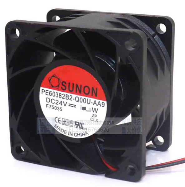 QUẠT TẢN NHIỆT 24V 10.3W (60x60x38) - CÁI