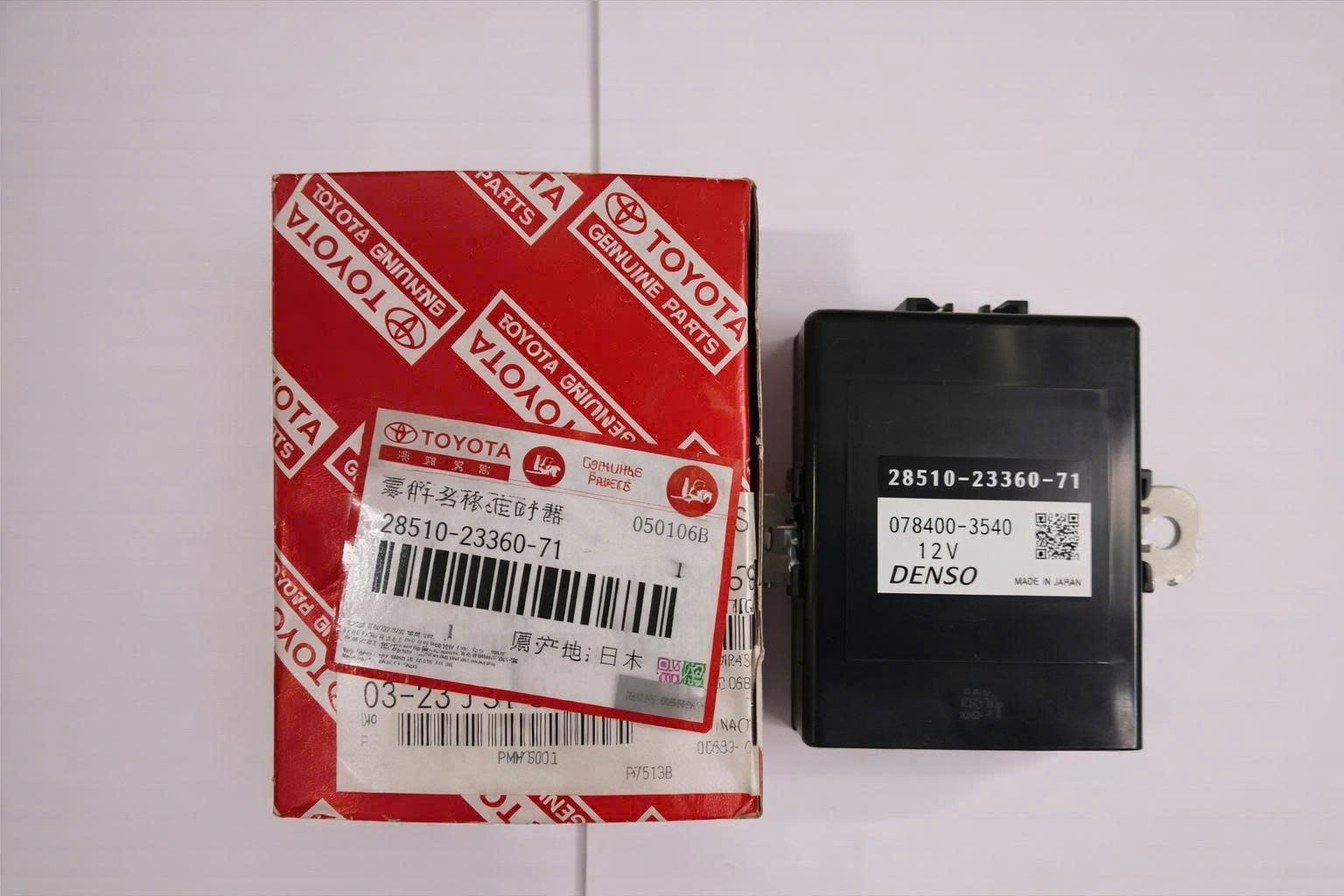 BỘ ĐIỀU KHIỂN PRE-HEAT TIMER 7F/8FD10~30 - CÁI
